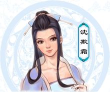 仙劍奇?zhèn)b傳2單機(jī)版