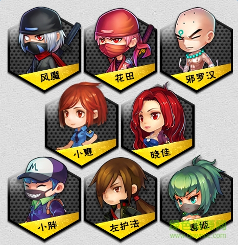 lALOviw0_80B4c0B0g_466_481.png 百度版白小飞大冒险