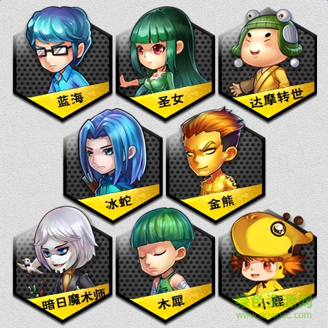 lALOviw1Js0B280B3A_476_475.png 白小飞大冒险手游下载