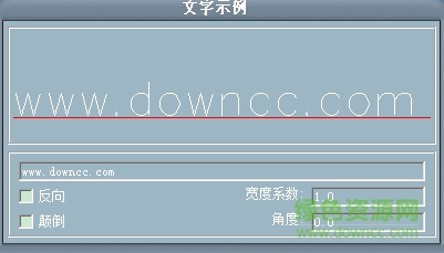 yjkeng.shx免費(fèi)下載
