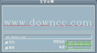 1.png romanc.shx下載