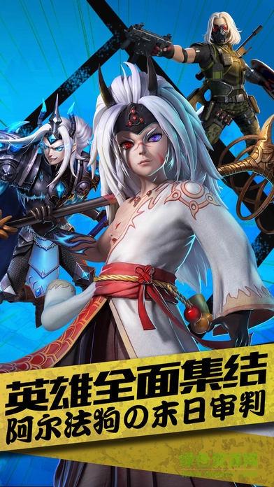 冒险游戏王官网 冒险游戏王官网