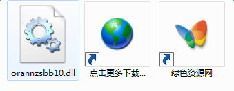 orannzsbb10.dll下载