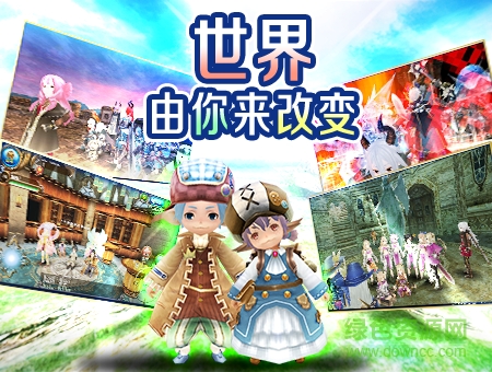 托拉姆物語(yǔ)九游版