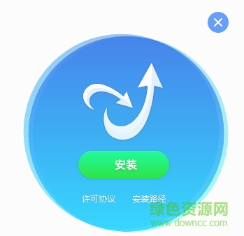 金山套裝.png 金山安全套裝