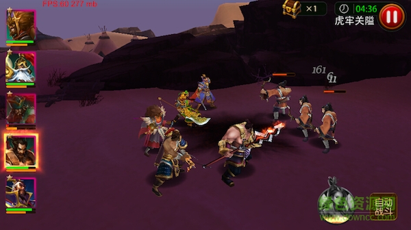 豪情水滸九游版