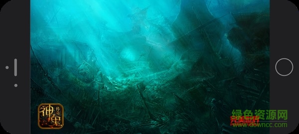 13681958.jpg 小米版神鬼傳奇下載