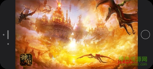 13681960.jpg 小米版神鬼傳奇