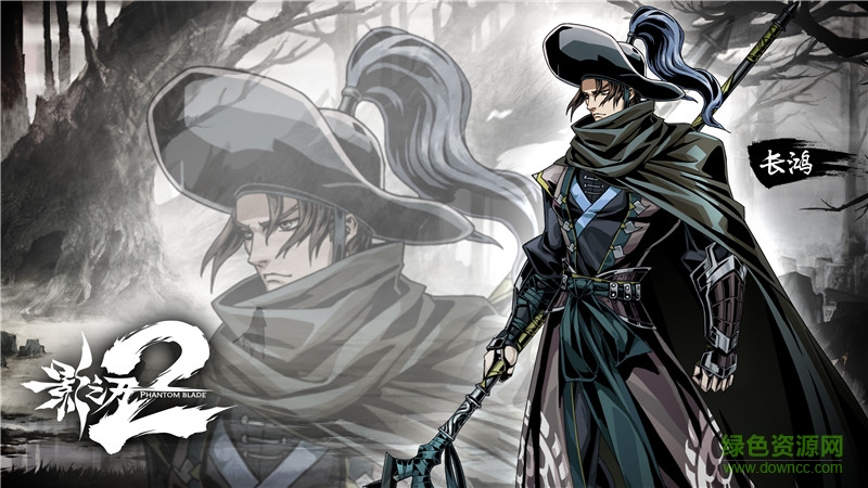 140011hnox5oh15zzu001f.jpg 影之刃2魅族版