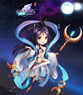 仙劍奇?zhèn)b傳五前傳內購