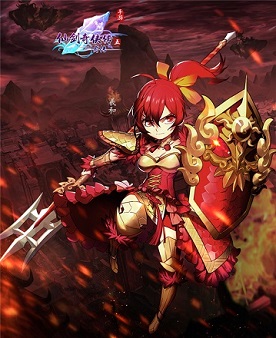 仙劍奇?zhèn)b傳五前傳無限糖豆版