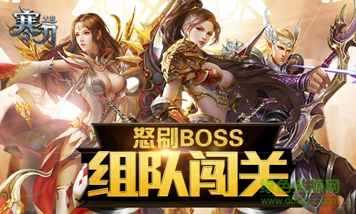 14811798.jpg 寒刀手游9377