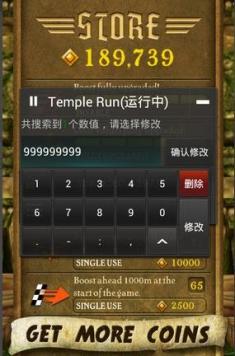 2015121615940320420_c_235_450.jpg 賽爾號超級英雄刷鉆石