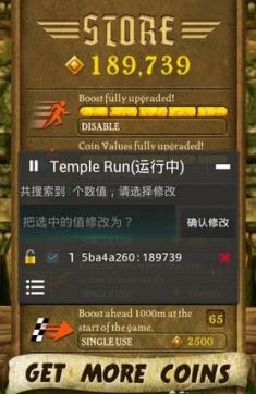 2015121615939764860_c_235_450.jpg 賽爾號超級英雄作弊器