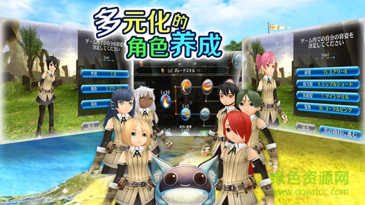 1492406397_9.jpg 托拉姆物語手游下載