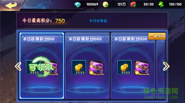 16358039.png 小米版中華英雄手游