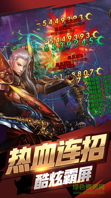 盛世紀(jì)元游戲 盛世紀(jì)元游戲