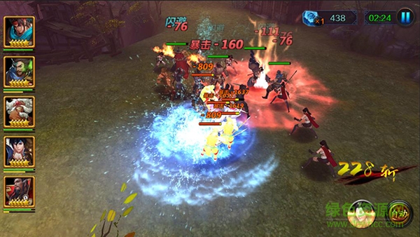 16582656.jpg 果盤版豪情水滸