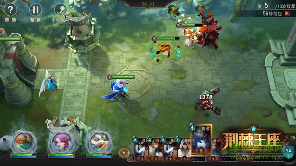 荊棘王座360手游