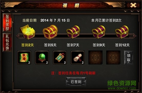 5b3219672ffe52ad.jpg 烈焰手游公益服