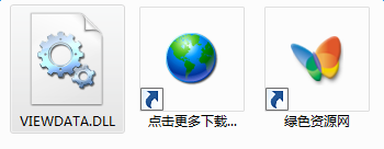 lALOv7cD-8yIzQFe_350_136.png viewdata.dll下載