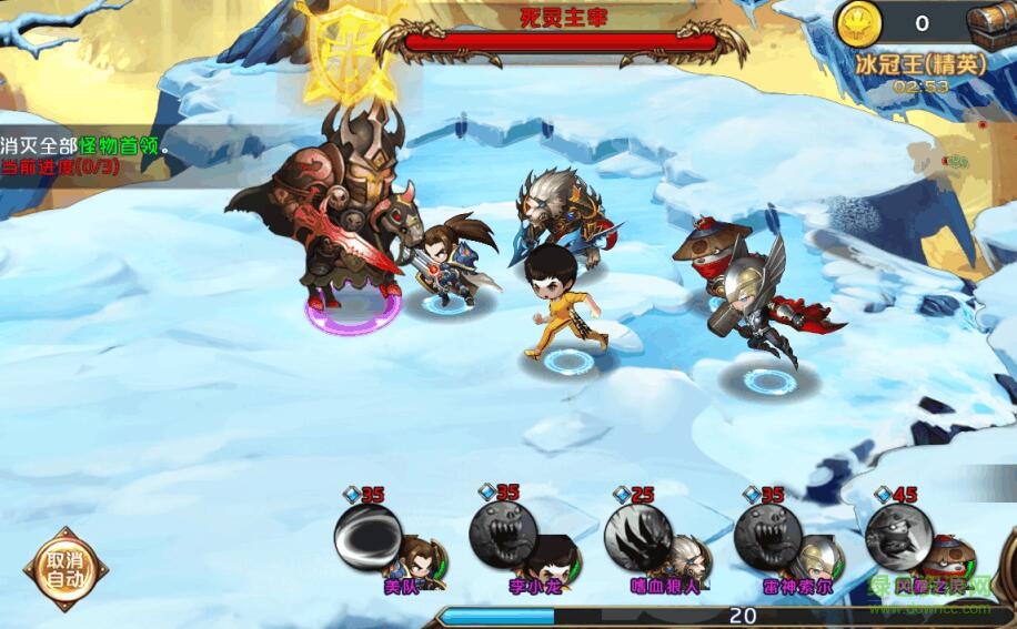 自由战歌九游版 自由战歌九游版