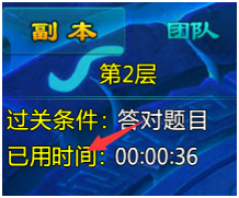 11.png 九游版劍仙緣手游