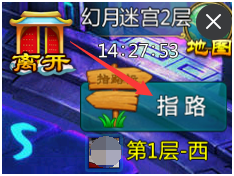 3.png 九游版劍仙緣