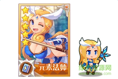 果盘版圣剑守护