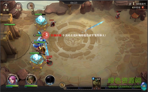 16515886.png 荊棘王座果盤版