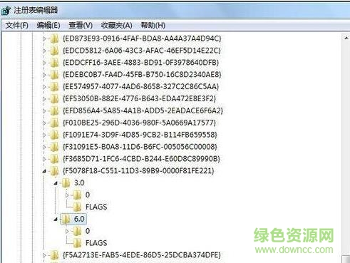 msxml6.10.1129.0 32位下载