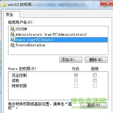 msxml6.10.1129.0缺少这个组件