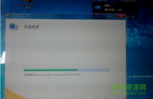 msxml6.10.1129.0官方下载64位