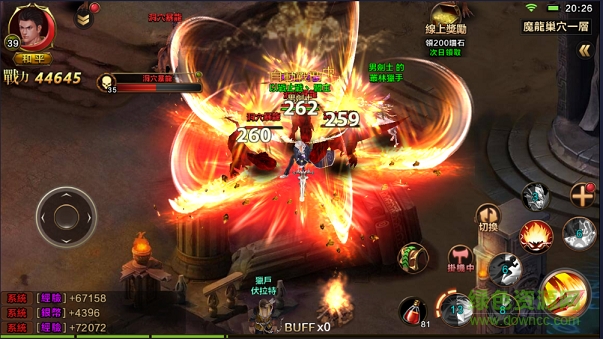 創(chuàng)世黎明百度客戶端 創(chuàng)世黎明百度版下載