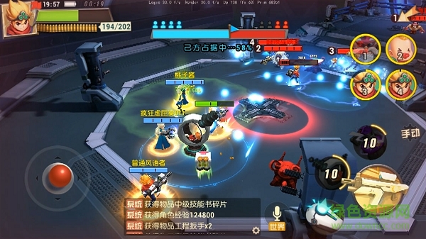 小米版秘宝猎人下载