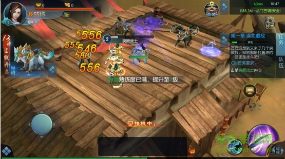 16601567.png 百度版劍蕩江湖