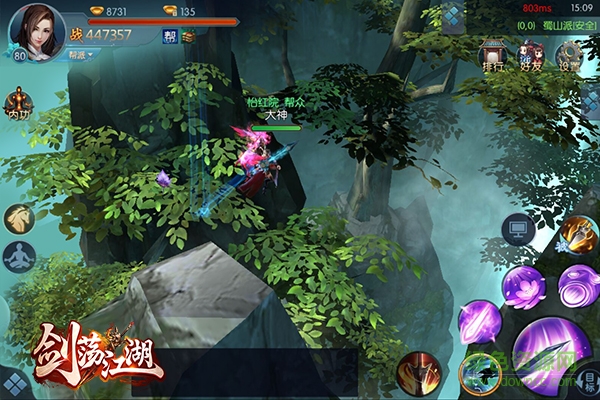 16616361.jpg 九游版剑荡江湖