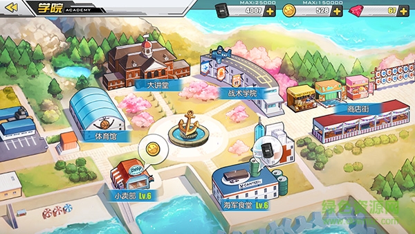 16170775.jpg 碧藍(lán)航線果盤版下載