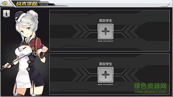 16170794.jpg 果盤版碧藍(lán)航線下載