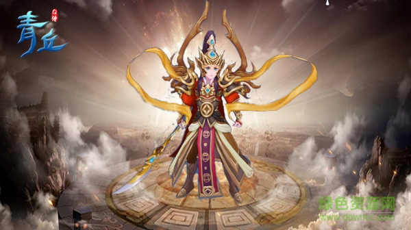 16454006.jpg 青丘Q傳