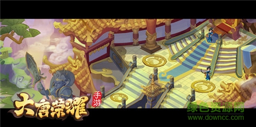 16580840.jpg 大唐榮耀九游版