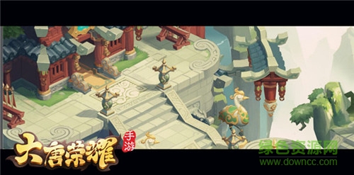 16580846.jpg 大唐榮耀九游版下載