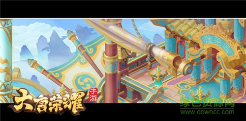 16580848.jpg 九游大唐榮耀