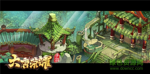 16580850.jpg 九游大唐榮耀下載