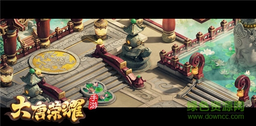 16580853.jpg 九游大唐榮耀下載