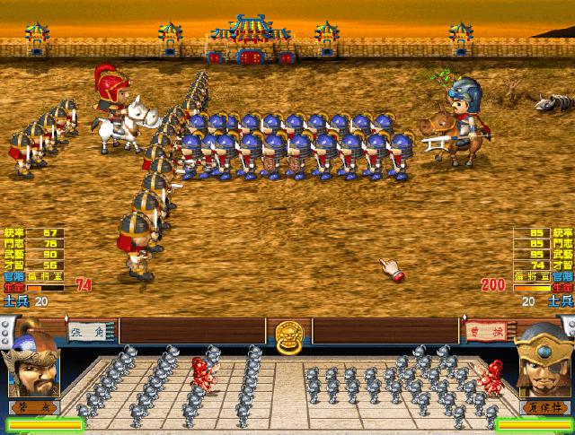 20102231211871100.gif 报数三国演义下载