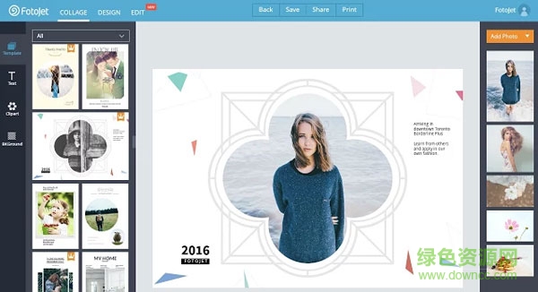 FotoJet圖片處理插件
