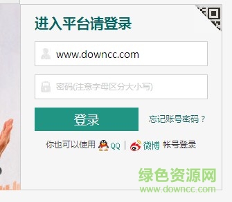 lALOwL_Qgc0BJc0BTw_335_293.png_620x10000q90g.jpg 石家莊安全教育平臺