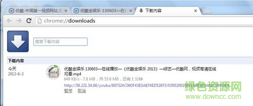adkillandmediadownload下載