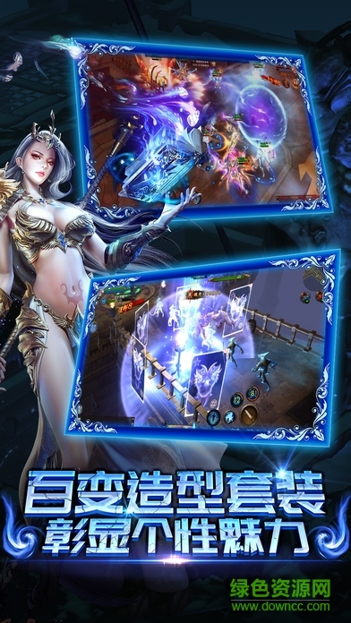 14925922385581953.jpeg 黑暗浩劫下載